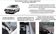 Газовые упоры капота Renault Logan 2004-2015