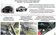 Газовые упоры капота Mitsubishi Pajero Sport 2008-2013